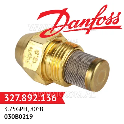 Danfoss 030B0219 3.75GPH, 80B oil nozzle