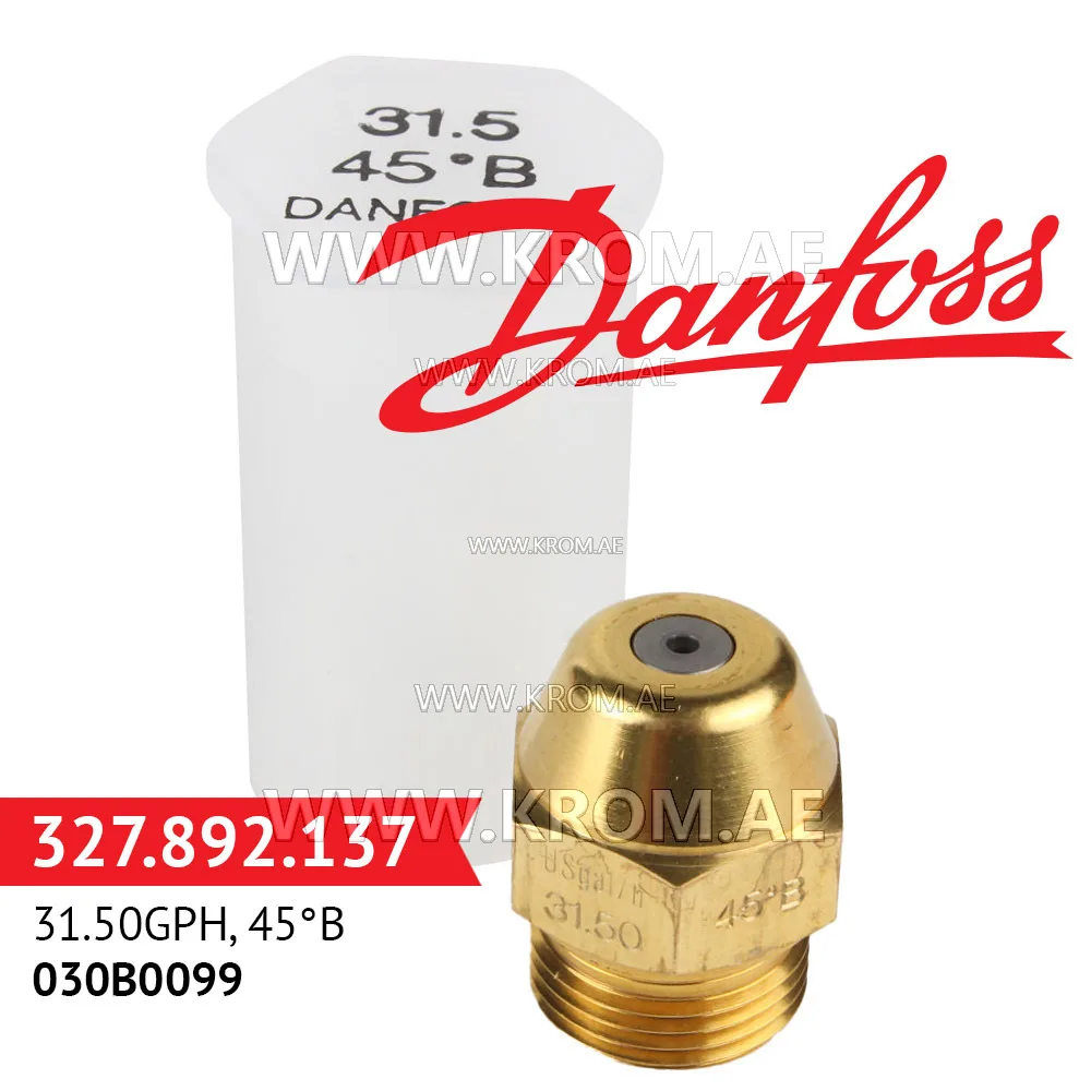 Danfoss 030B0099 31.50GPH, 45B oil nozzle