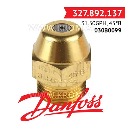 Danfoss 030B0099 31.50GPH, 45B oil nozzle