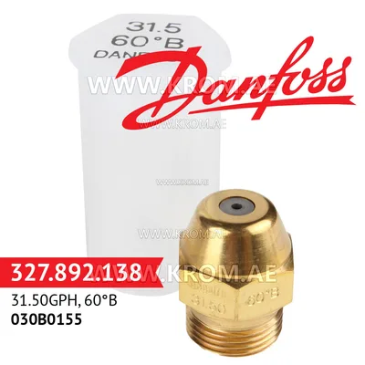 Danfoss 030B0155 31.50GPH, 60B oil nozzle