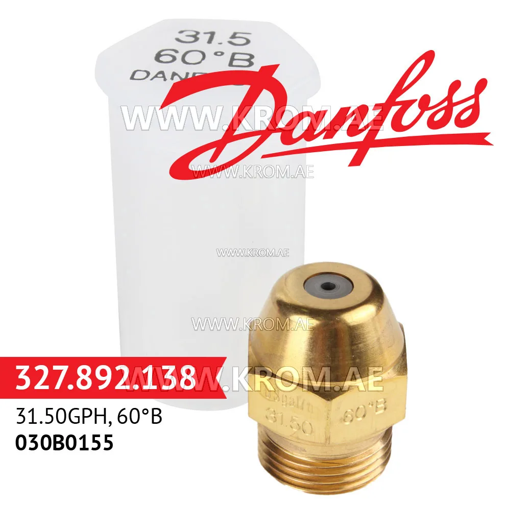Danfoss 030B0155 31.50GPH, 60B oil nozzle