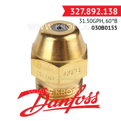 Danfoss 030B0155 31.50GPH, 60B oil nozzle