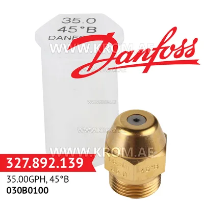 Danfoss 030B0100 35.00GPH, 45B oil nozzle