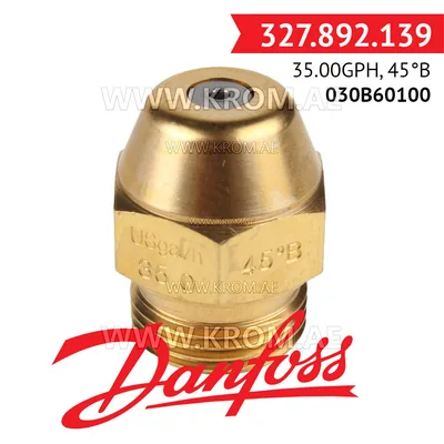 Danfoss 030B0100 35.00GPH, 45B oil nozzle