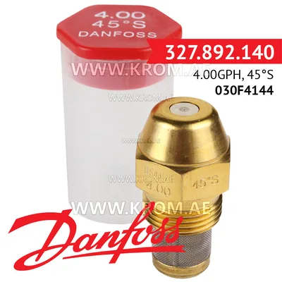Danfoss 030F4144 4.00GPH, 45S oil nozzle
