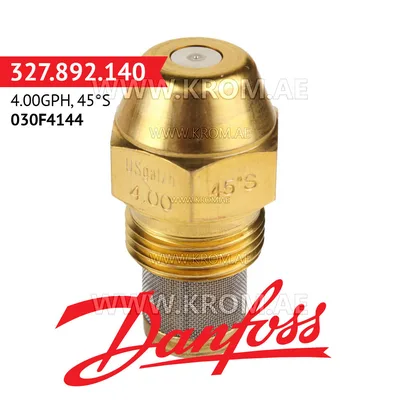 Danfoss 030F4144 4.00GPH, 45S oil nozzle