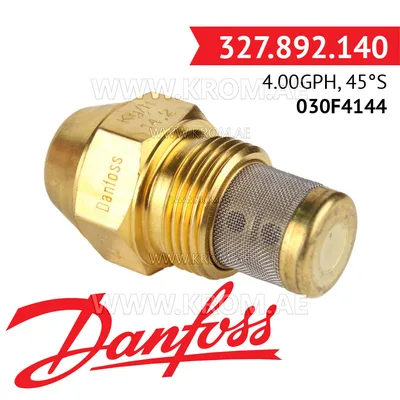 Danfoss 030F4144 4.00GPH, 45S oil nozzle