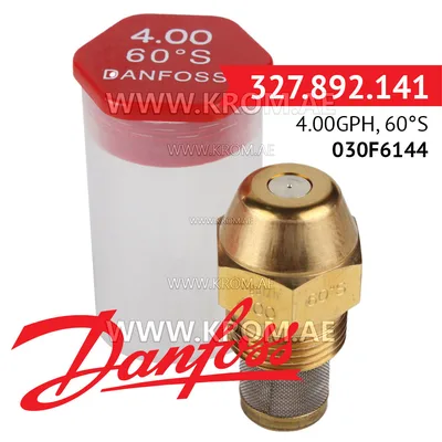 Danfoss 030F6144 4.00GPH, 60S oil nozzle