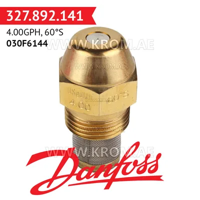 Danfoss 030F6144 4.00GPH, 60S oil nozzle