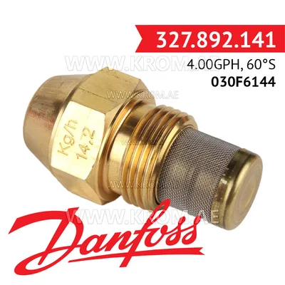 Danfoss 030F6144 4.00GPH, 60S oil nozzle