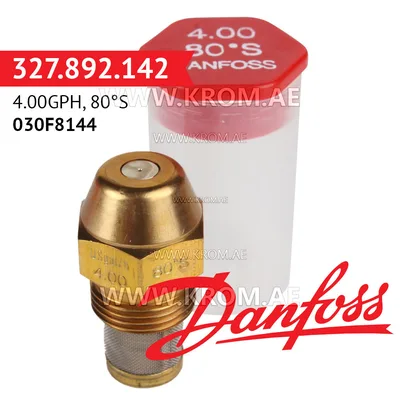 Danfoss 030F8144 4.00GPH, 80S oil nozzle