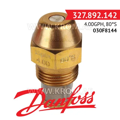 Danfoss 030F8144 4.00GPH, 80S oil nozzle