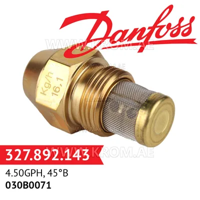 Danfoss 030B0071 4.50GPH, 45B oil nozzle