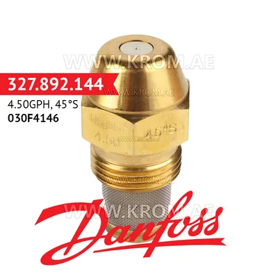 Danfoss 030F4146 4.50GPH, 45S oil nozzle