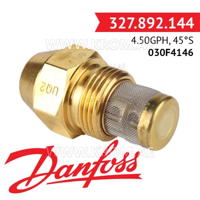 Danfoss 030F4146 4.50GPH, 45S oil nozzle