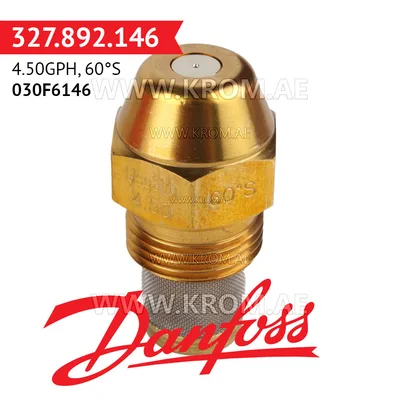 Danfoss 030F6146 4.50GPH, 60S oil nozzle