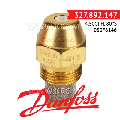 Danfoss 030F8146 4.50GPH, 80S oil nozzle