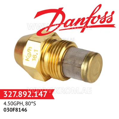 Danfoss 030F8146 4.50GPH, 80S oil nozzle