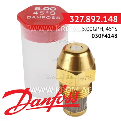 Danfoss 030F4148 5.00GPH, 45S oil nozzle