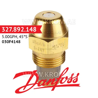 Danfoss 030F4148 5.00GPH, 45S oil nozzle
