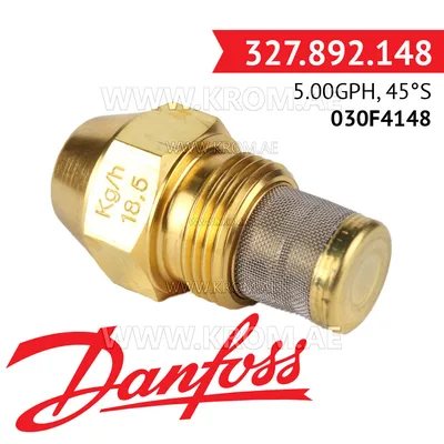Danfoss 030F4148 5.00GPH, 45S oil nozzle