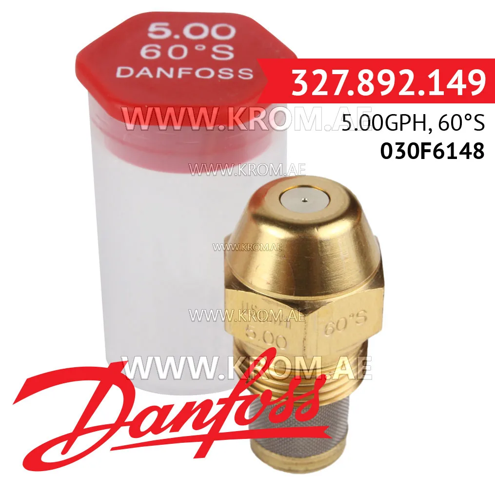 Danfoss 030F6148 5.00GPH, 60S oil nozzle