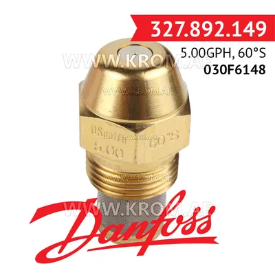 Danfoss 030F6148 5.00GPH, 60S oil nozzle