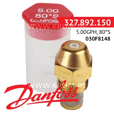 Danfoss 030F8148 5.00GPH, 80S oil nozzle