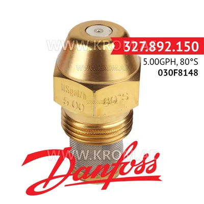 Danfoss 030F8148 5.00GPH, 80S oil nozzle