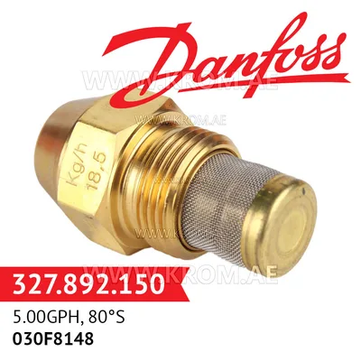 Danfoss 030F8148 5.00GPH, 80S oil nozzle
