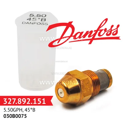 Danfoss 030B0075 5.50GPH, 45B oil nozzle