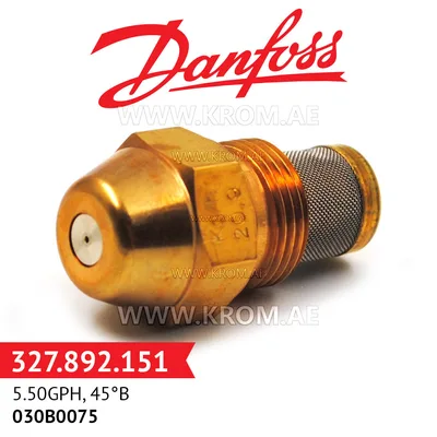 Danfoss 030B0075 5.50GPH, 45B oil nozzle