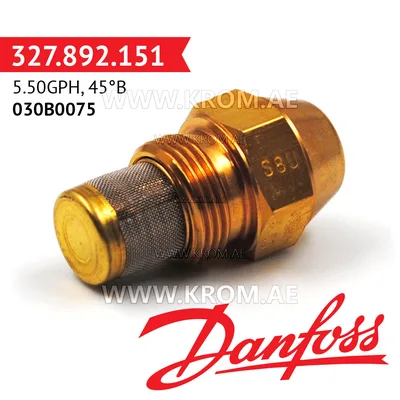 Danfoss 030B0075 5.50GPH, 45B oil nozzle