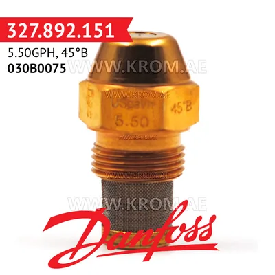 Danfoss 030B0075 5.50GPH, 45B oil nozzle