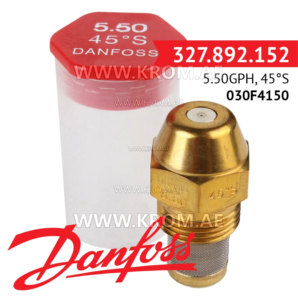 Danfoss 030F4150 5.50GPH, 45S oil nozzle