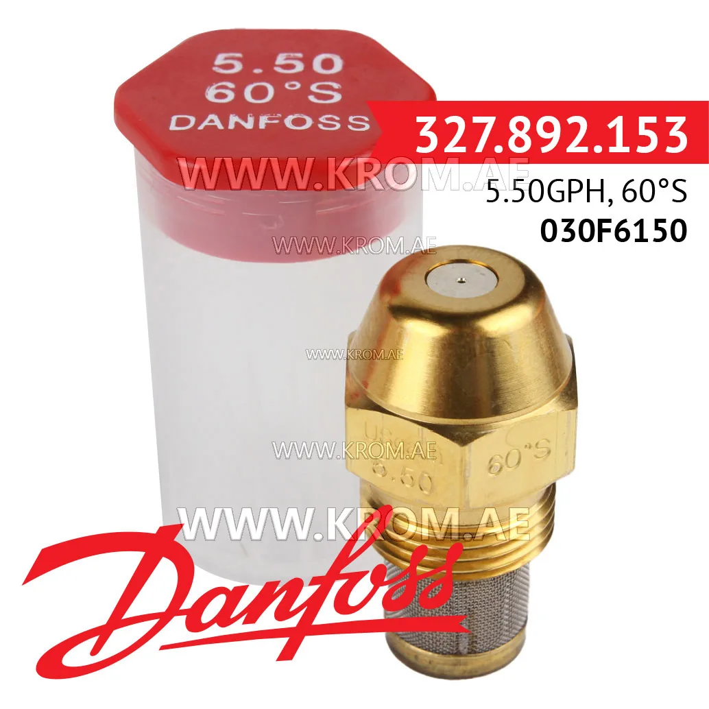 Danfoss 030F6150 5.50GPH, 60S oil nozzle