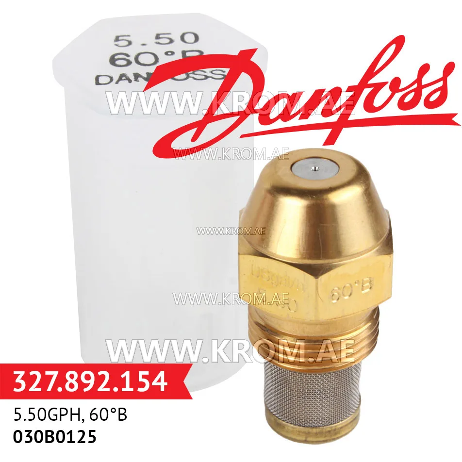 Danfoss 030B0125 5.50GPH, 60B oil nozzle