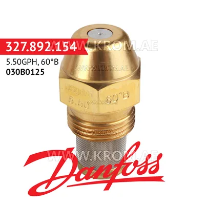 Danfoss 030B0125 5.50GPH, 60B oil nozzle