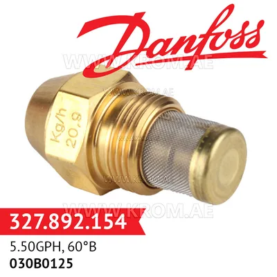 Danfoss 030B0125 5.50GPH, 60B oil nozzle