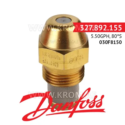 Danfoss 030F8150 5.50GPH, 80S oil nozzle