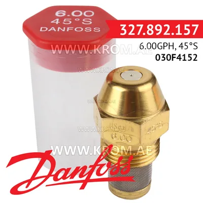 Danfoss 030F4152 6.00GPH, 45S oil nozzle
