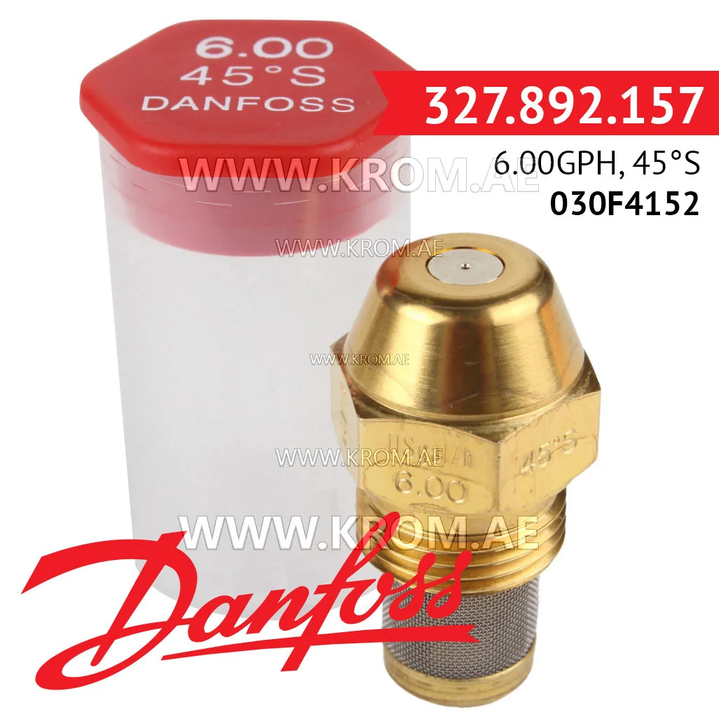 Danfoss 030F4152 6.00GPH, 45S oil nozzle