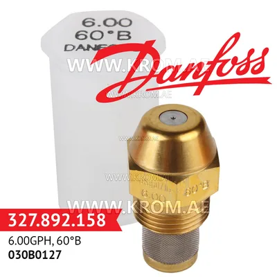 Danfoss 030B0127 6.00GPH, 60B oil nozzle