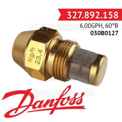 Danfoss 030B0127 6.00GPH, 60B oil nozzle
