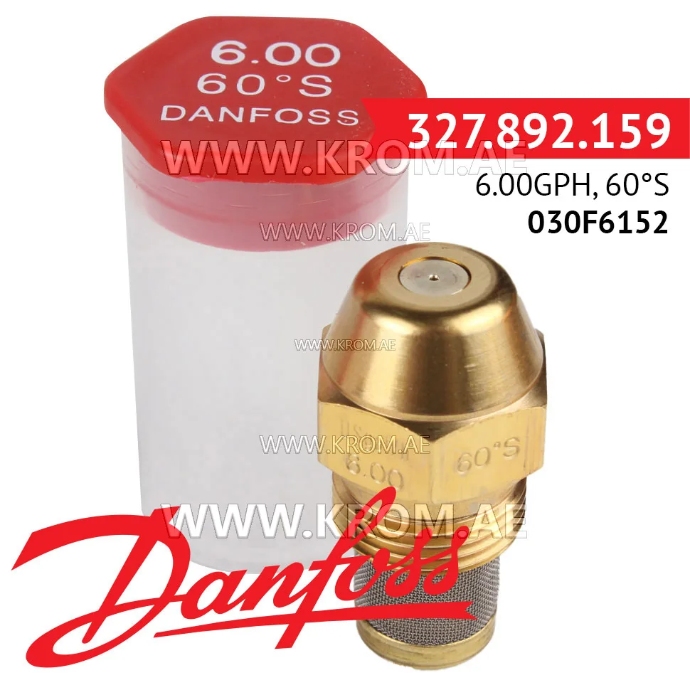 Danfoss 030F6152 6.00GPH, 60S oil nozzle