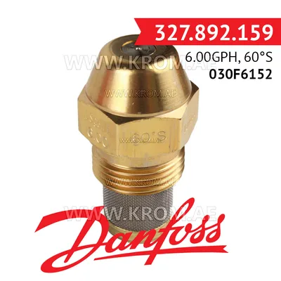 Danfoss 030F6152 6.00GPH, 60S oil nozzle