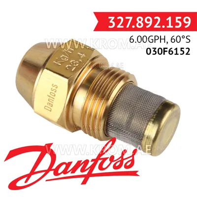 Danfoss 030F6152 6.00GPH, 60S oil nozzle