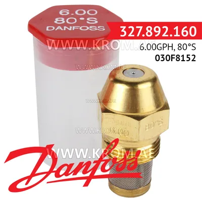 Danfoss 030F8152 6.00GPH, 80S oil nozzle