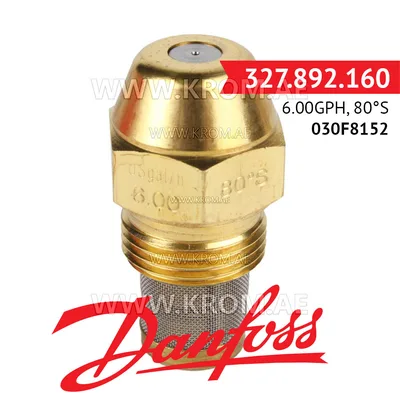 Danfoss 030F8152 6.00GPH, 80S oil nozzle