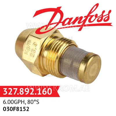 Danfoss 030F8152 6.00GPH, 80S oil nozzle